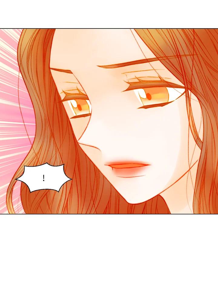 《Imitation》第3季 第34话 第2页