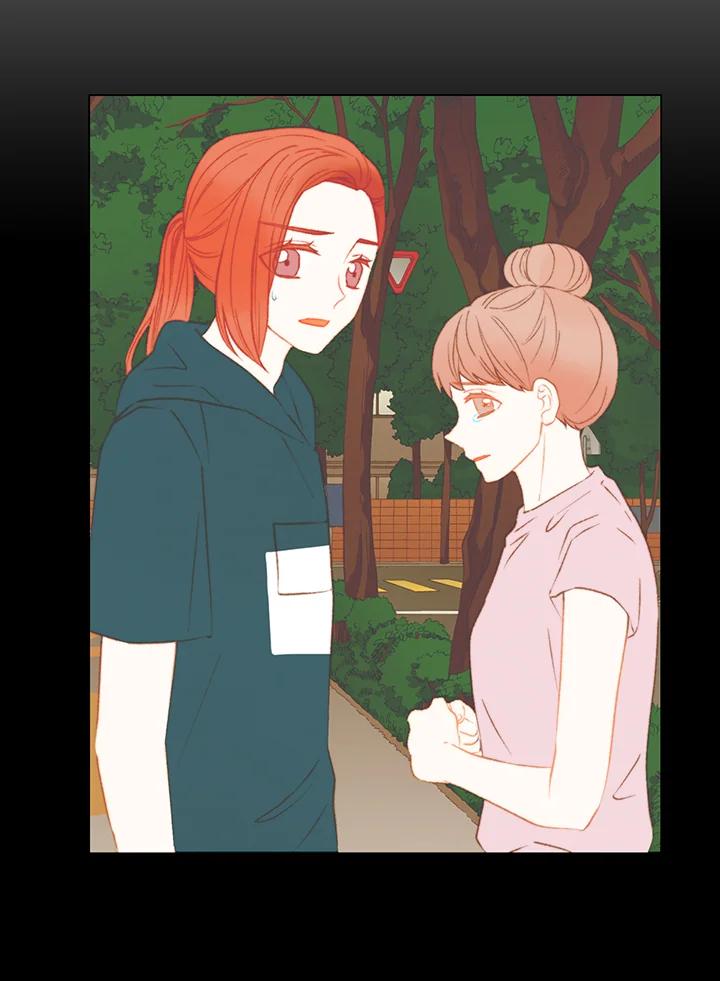 《Imitation》第3季 第35话 第8页