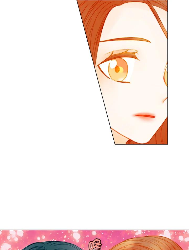 《Imitation》第3季 第40话 第20页