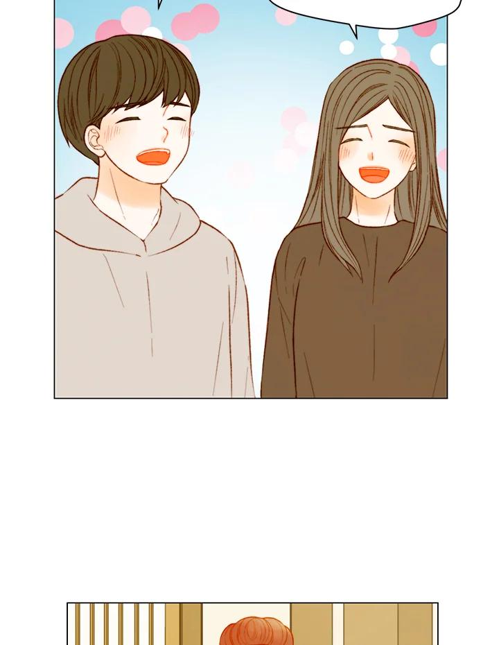 《Imitation》第3季 第41话 第11页