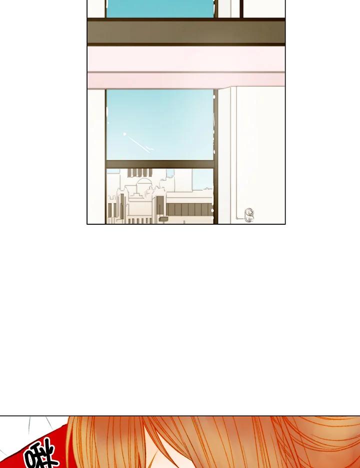 《Imitation》第3季 第43话 第21页