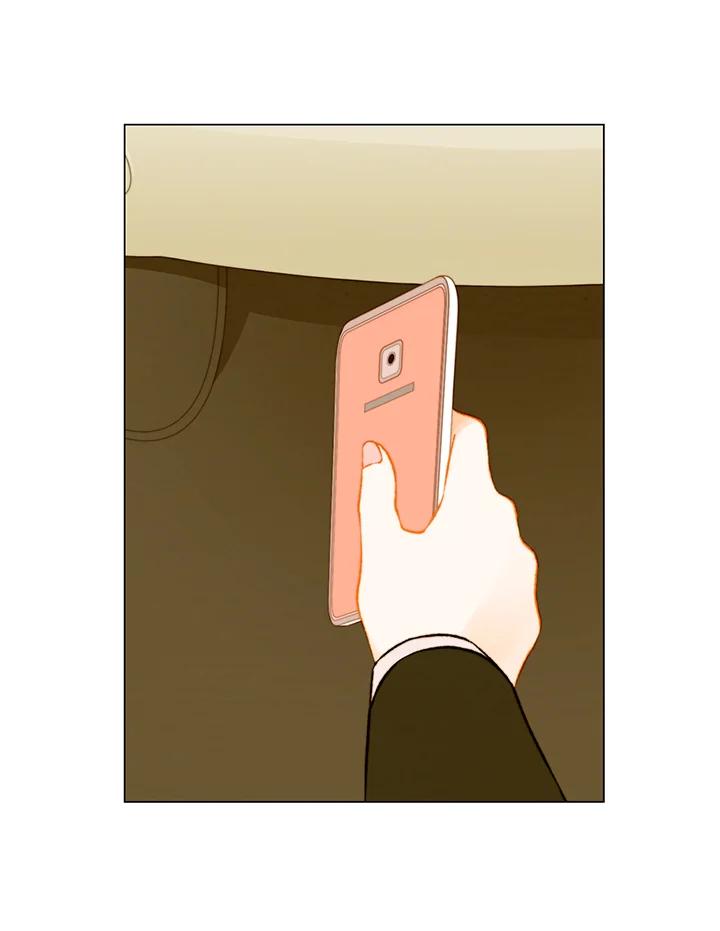 《Imitation》第3季 第43话 第48页