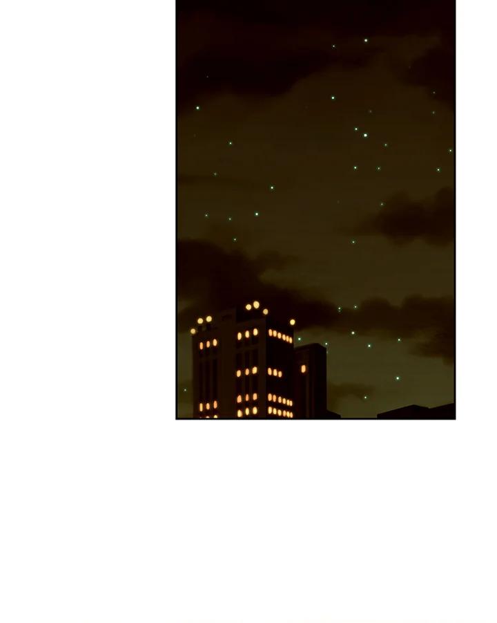 《Imitation》第3季 第45话 第41页