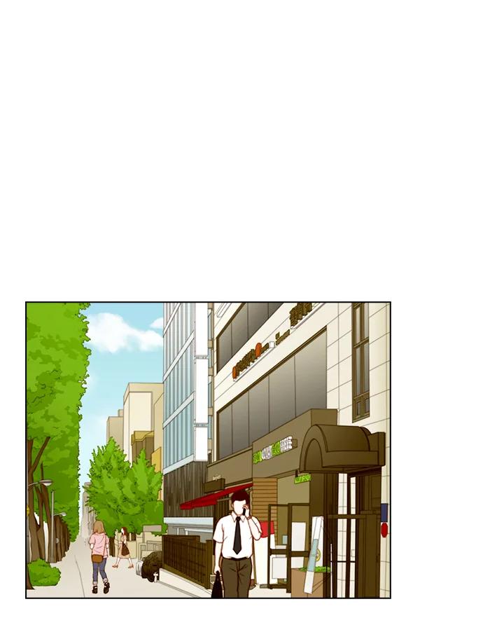 《Imitation》第3季 第47话 第15页