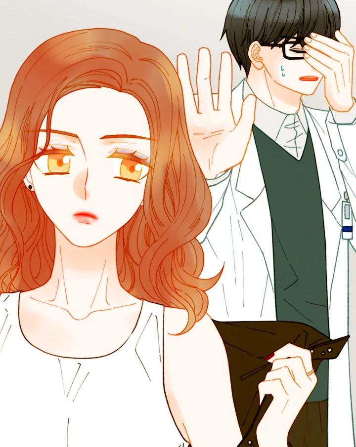 《Imitation》番外篇 第3话 第11页