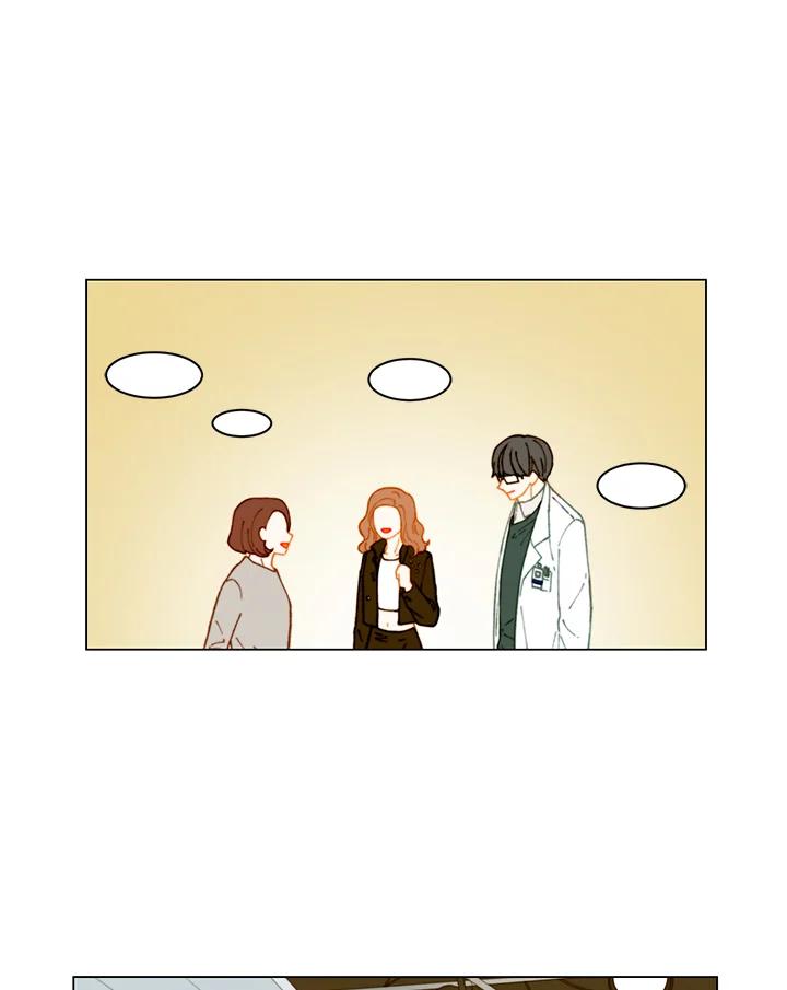 《Imitation》番外篇 第3话 第9页