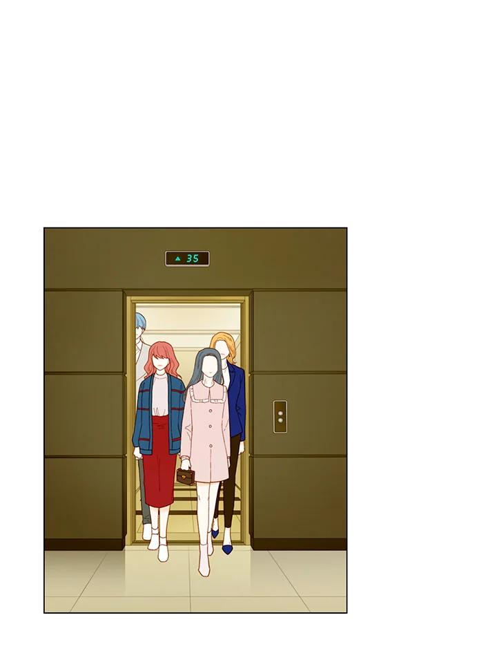 《Imitation》番外篇 第17话 第32页