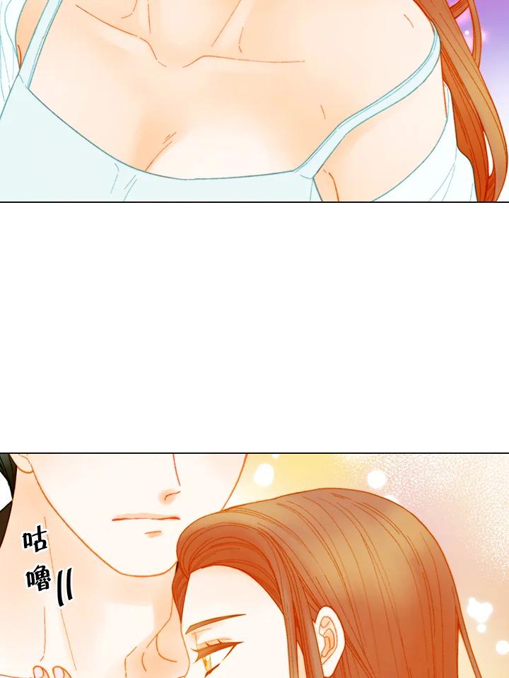 《Imitation》番外篇 第30话 第63页