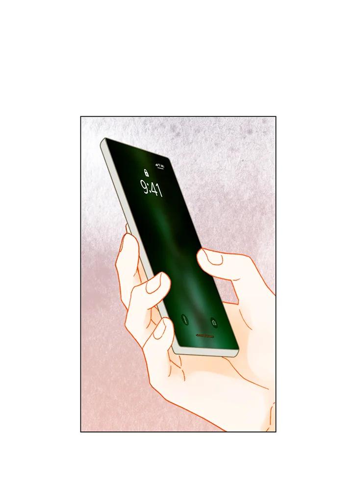 《Imitation》番外篇 第31话 第32页