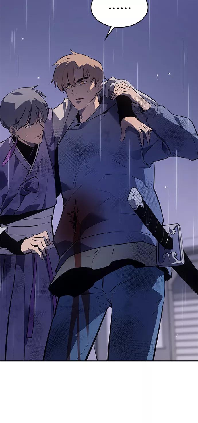 《7FATES： CHAKHO》第23集 第24页