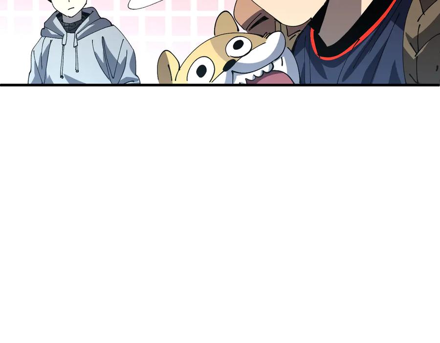 我用顶级系统重塑世界 - 重核装甲 - 第122张图