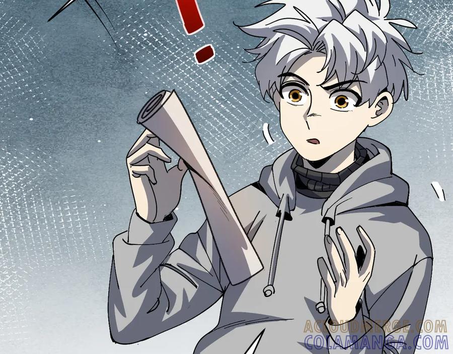 我用顶级系统重塑世界 - 命运 - 第17张图