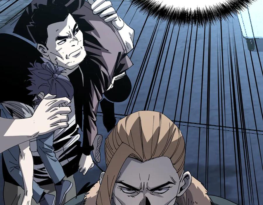 我用顶级系统重塑世界 - 命运 - 第31张图