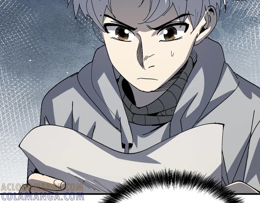 我用顶级系统重塑世界 - 命运 - 第25张图