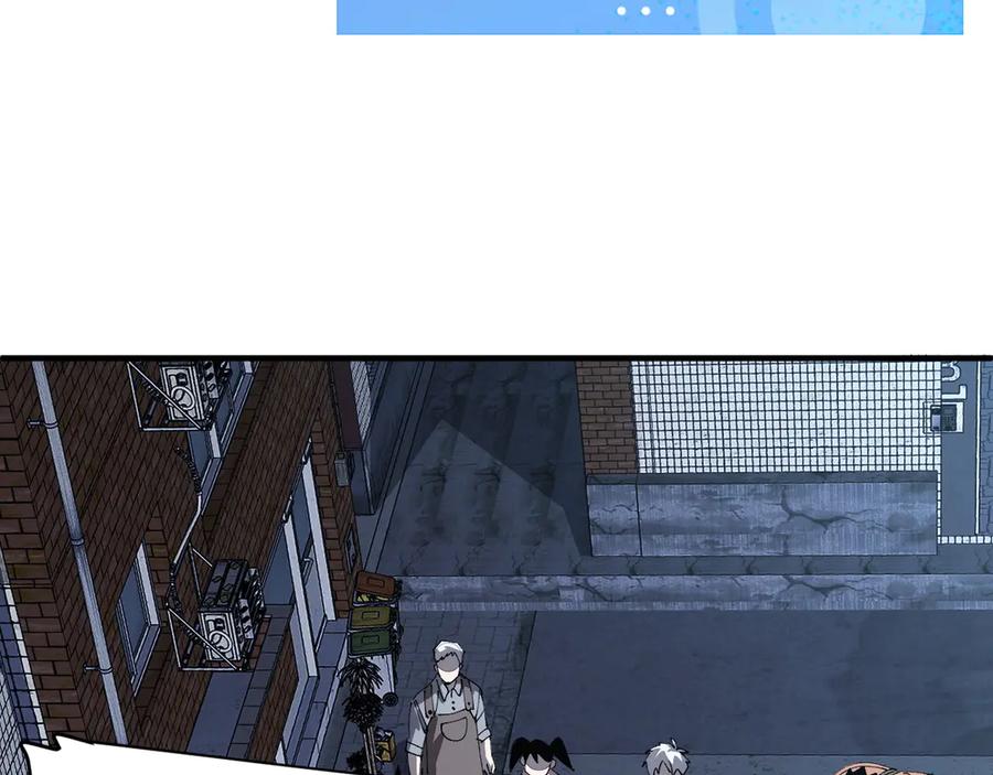 我用顶级系统重塑世界 - 命运 - 第20张图