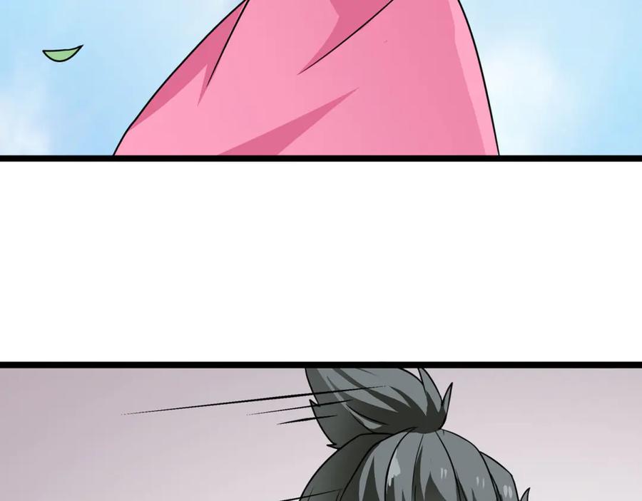 《王妃，王爷他不装了》第2话 第29页