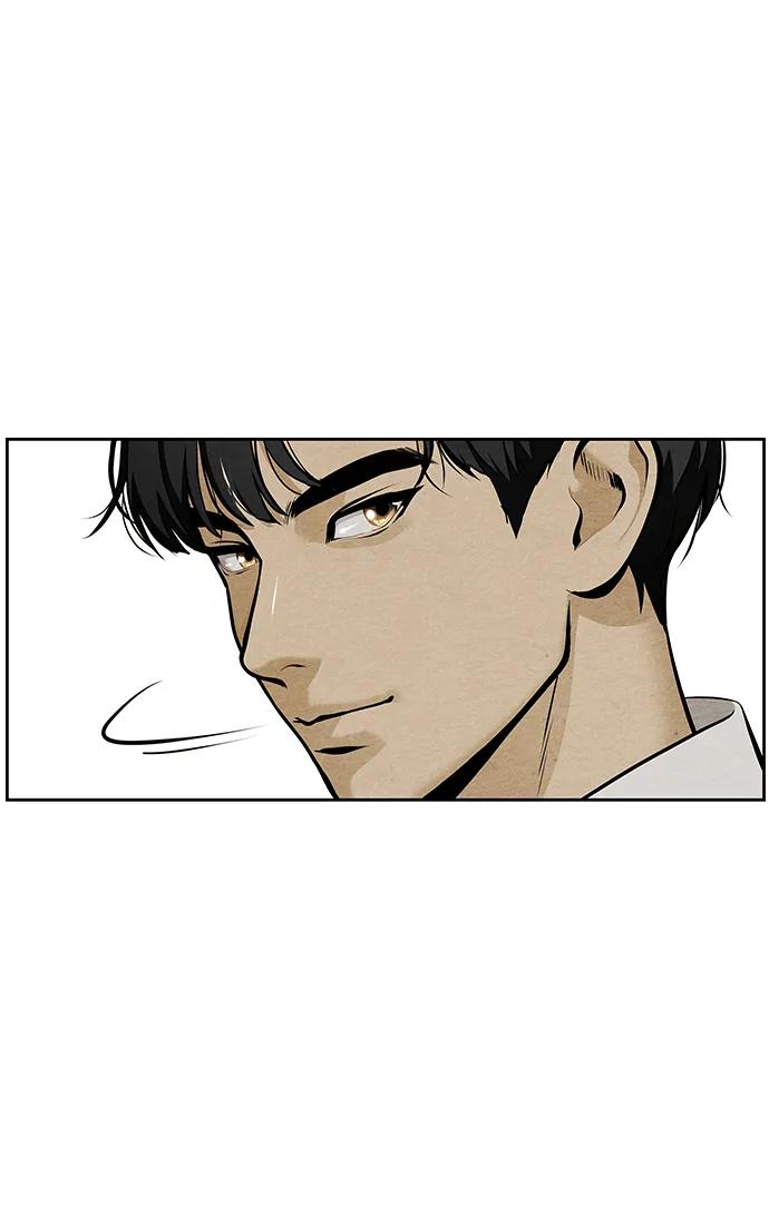 《未来的古董店》[第218] 烛火（10） 第35页
