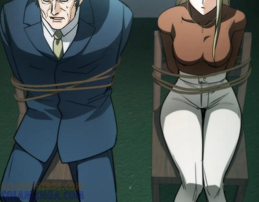 《特工重生：最强高中生》第26话 第81页