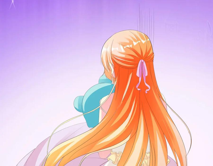 《男神攻略》第3话 第33页