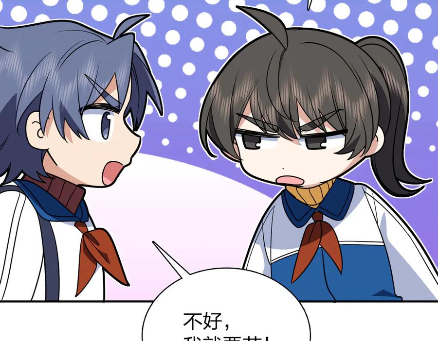 99.jpg