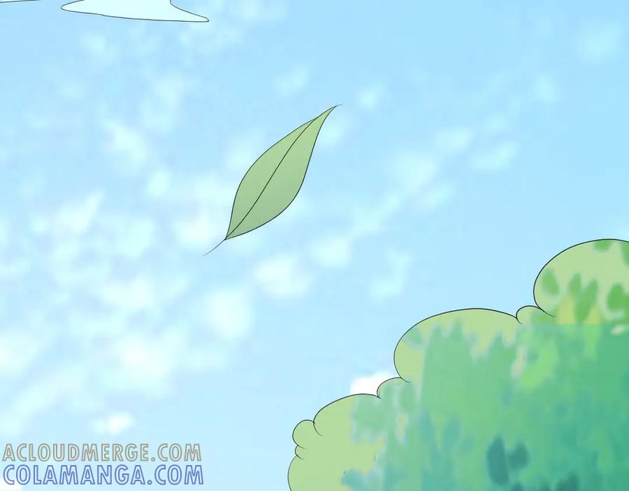 《男神攻略》第46话 第13页