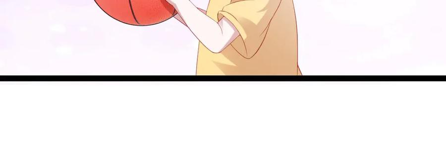 《男神攻略》第46话 第7页