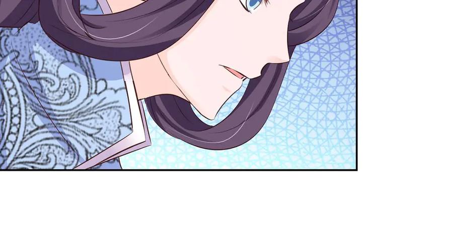 《王妃，王爷他不装了》第50话 第78页