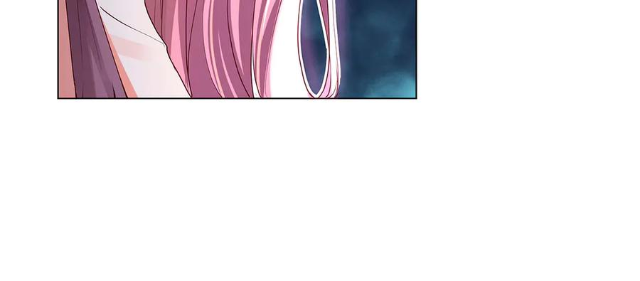 《男神攻略》第51话 第8页