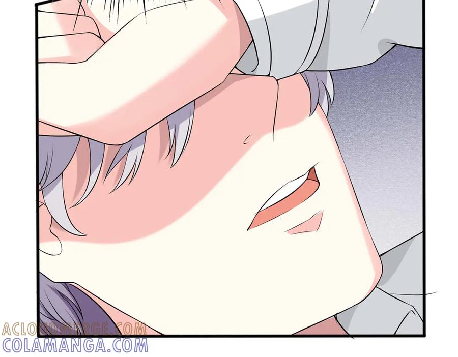《男神攻略》第52话 第46页