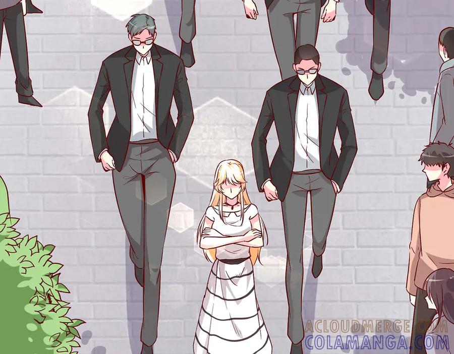 《男神攻略》第57话 第4页