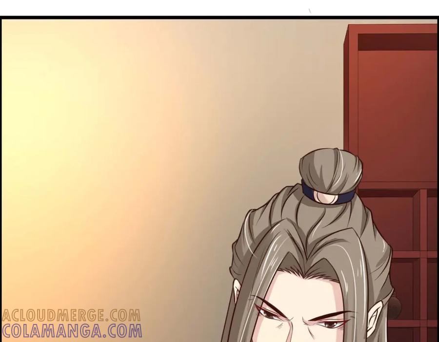 《王妃，王爷他不装了》第57话 第7页