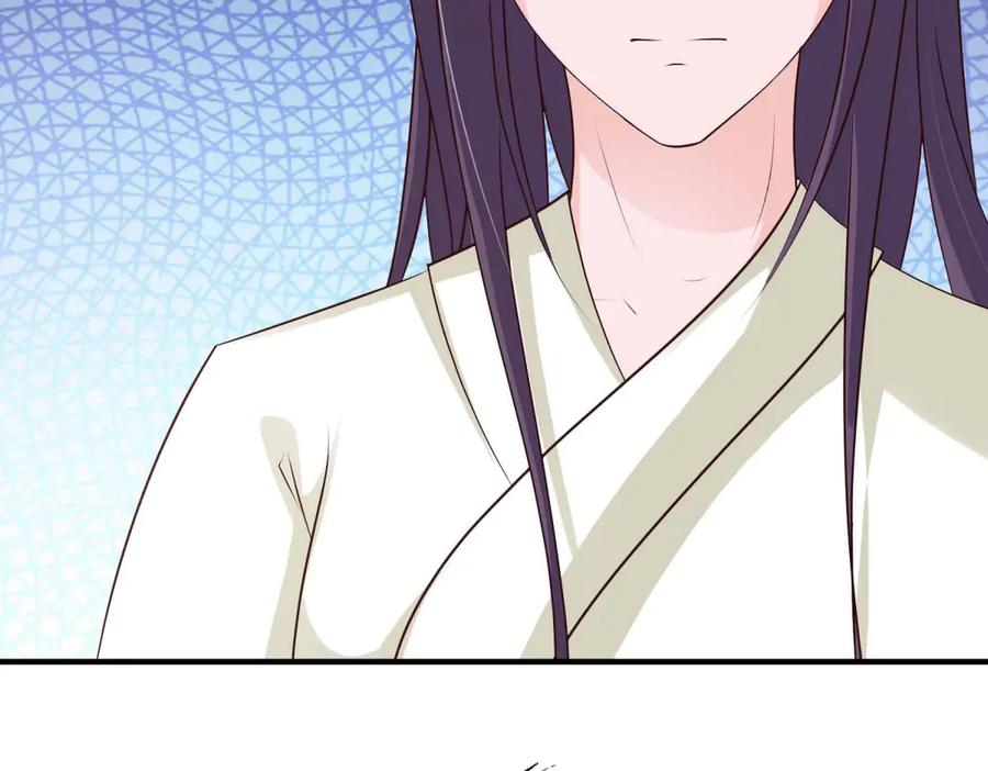 《王妃，王爷他不装了》第59话 第77页