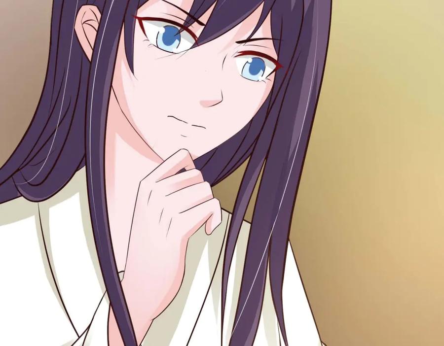 《王妃，王爷他不装了》第59话 第71页