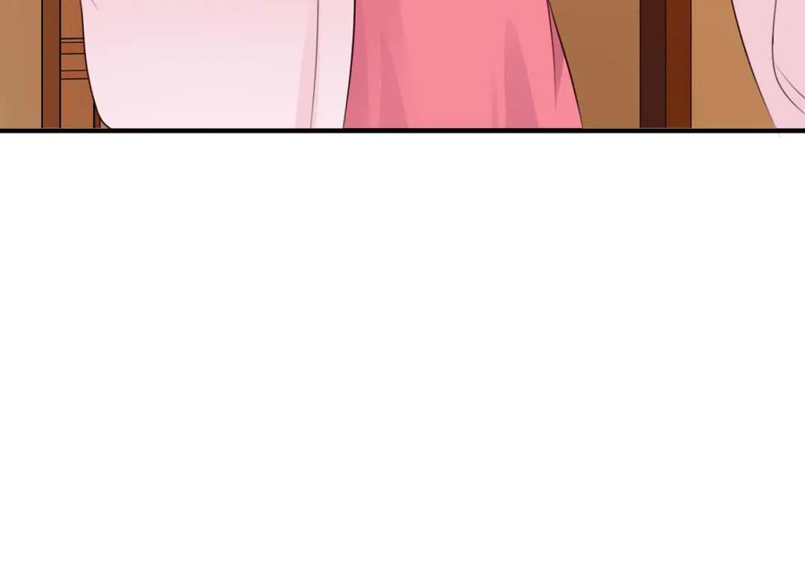 《王妃，王爷他不装了》第59话 第54页