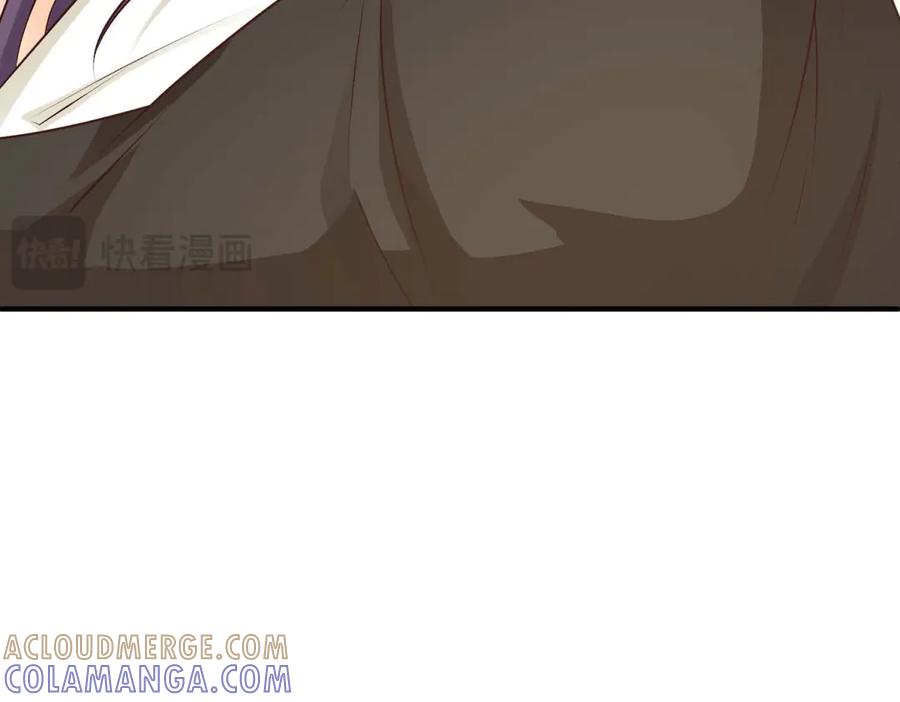 《王妃，王爷他不装了》第59话 第82页