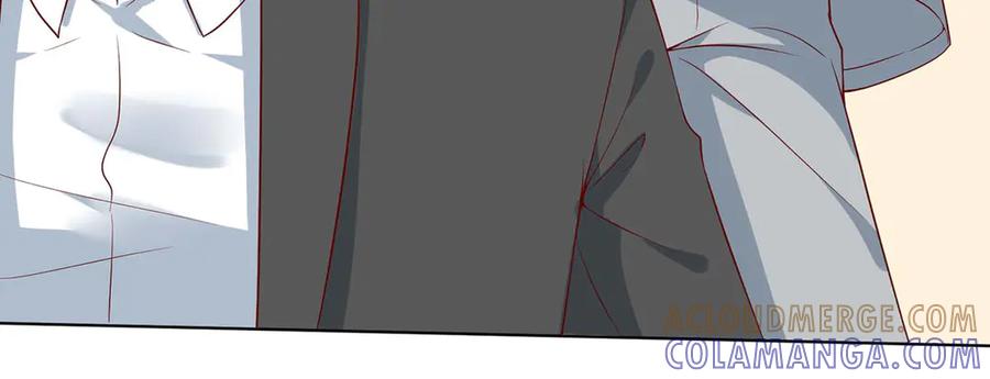 《男神攻略》第63话 第13页