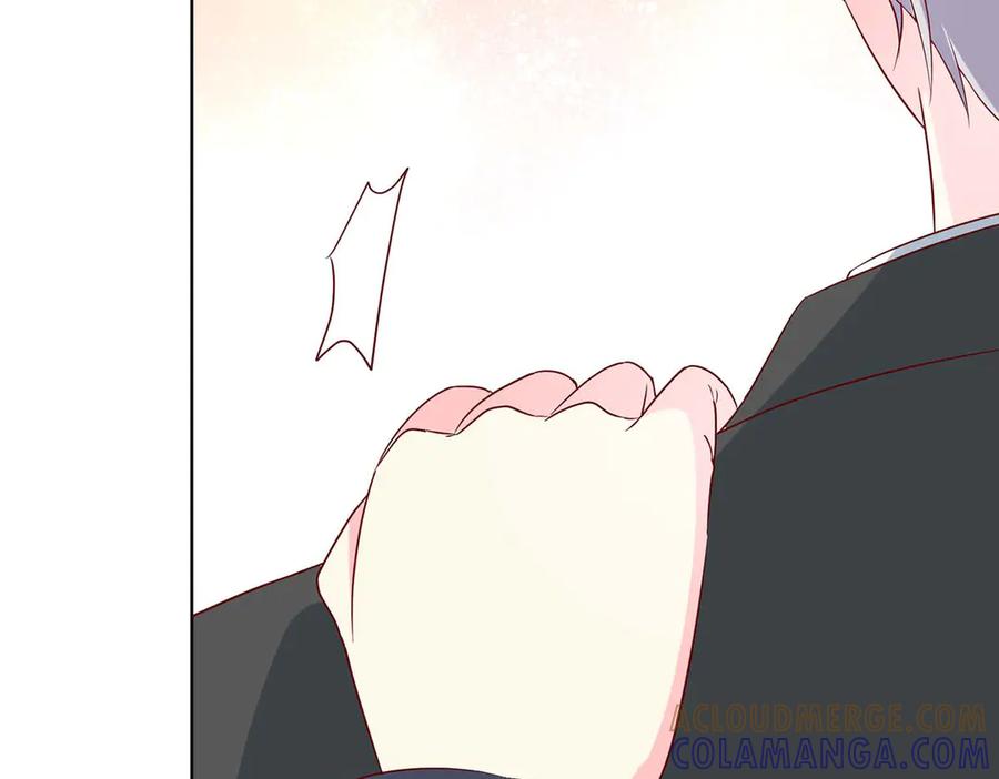 《男神攻略》第63话 第9页