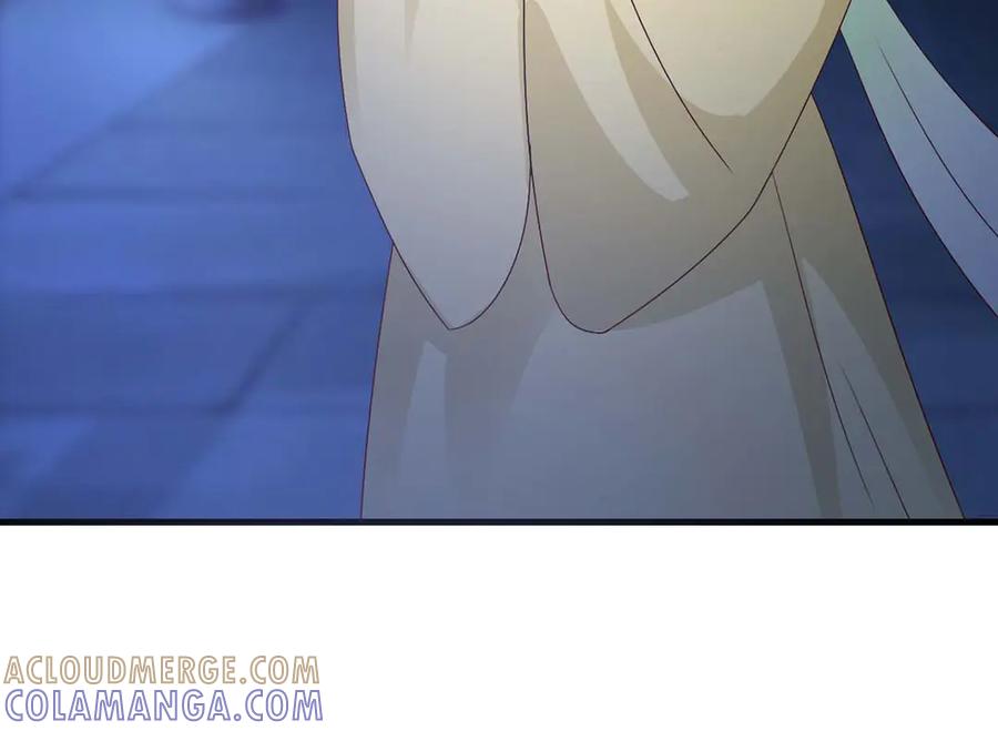 《妖孽太难撩》第65话 第19页