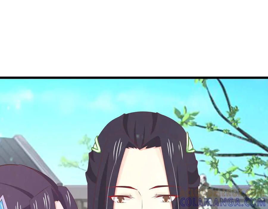 《王妃，王爷他不装了》第69话 第76页