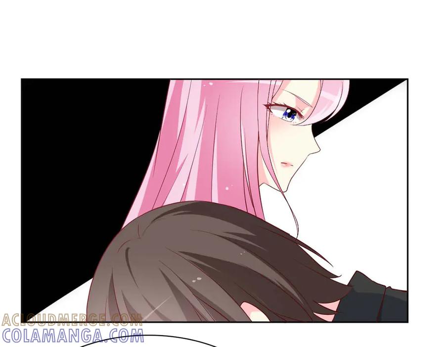 《男神攻略》第70话 第17页