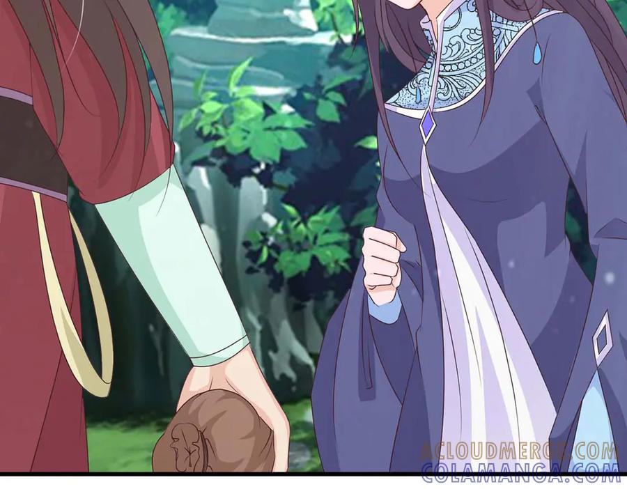 《王妃，王爷他不装了》第70话 第16页