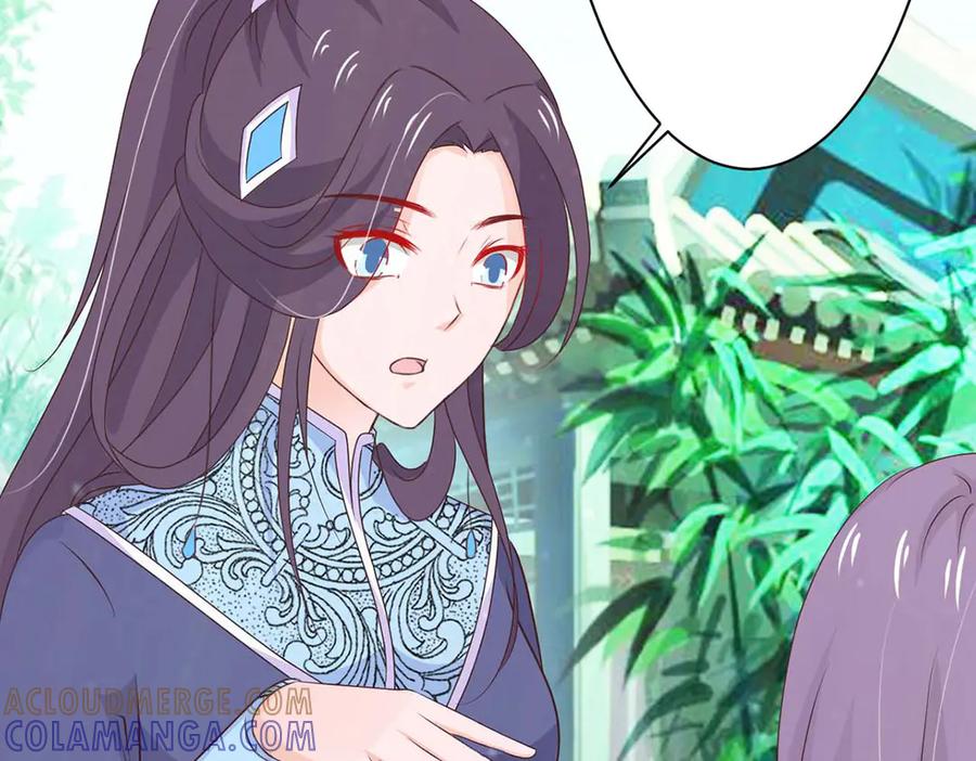 《王妃，王爷他不装了》第70话 第25页