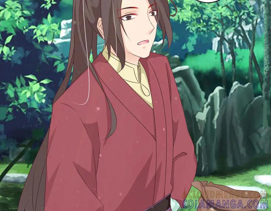 《王妃，王爷他不装了》第70话 第13页