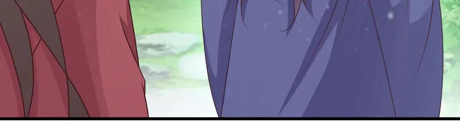 《王妃，王爷他不装了》第70话 第23页