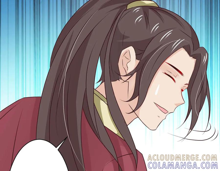 《王妃，王爷他不装了》第70话 第7页