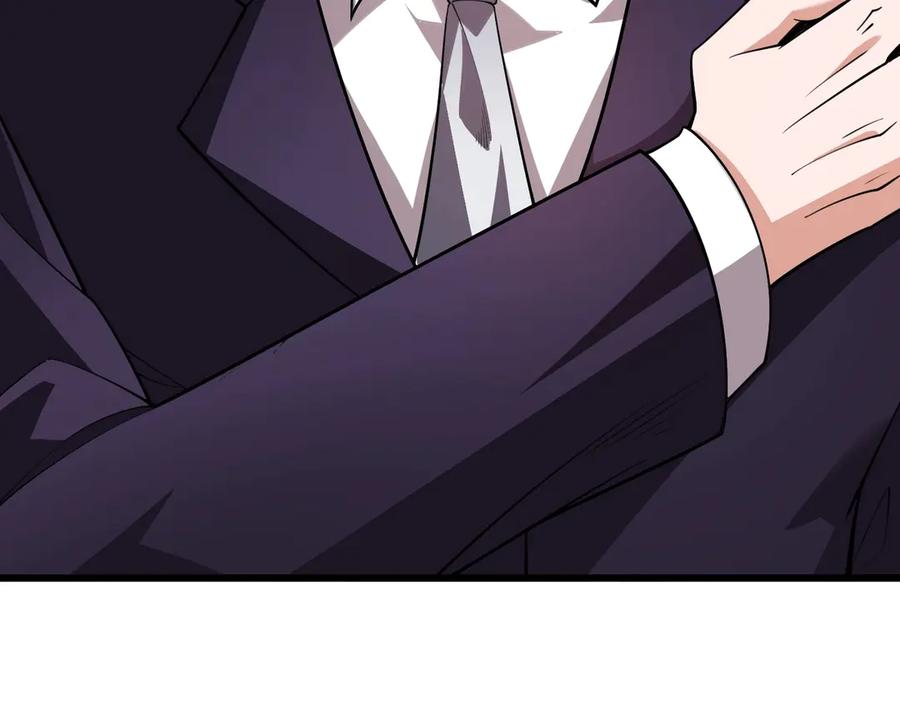 都市隐龙 - 第2话 竞拍会？秦家人算什么东西！ - 第100张图