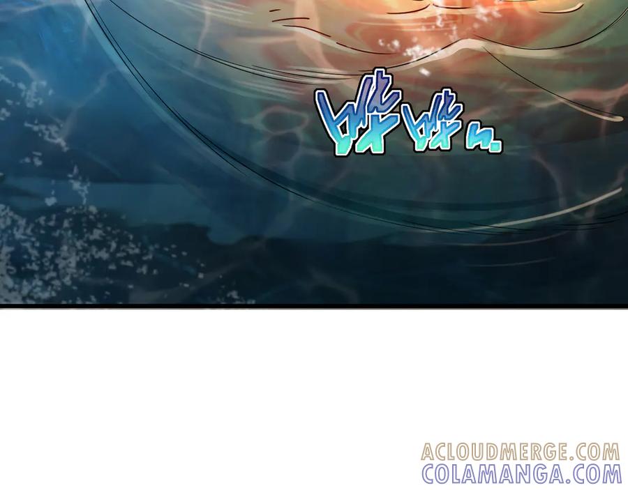 斧神：无敌之路 - 第009话 恐怖雷蛟 - 第105张图