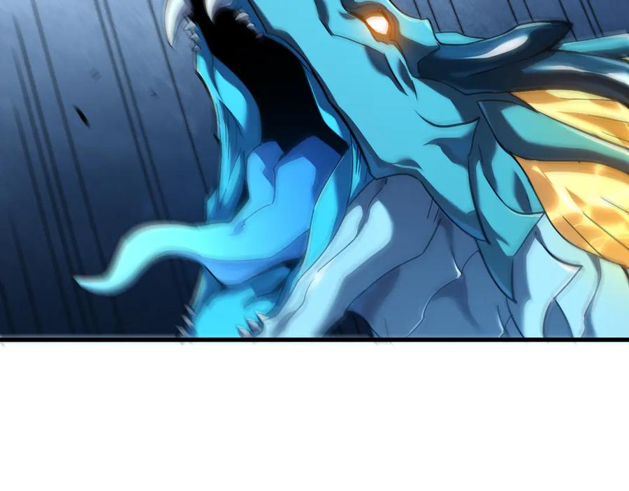 斧神：无敌之路 - 第009话 恐怖雷蛟 - 第107张图