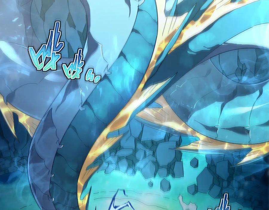 斧神：无敌之路 - 第009话 恐怖雷蛟 - 第99张图