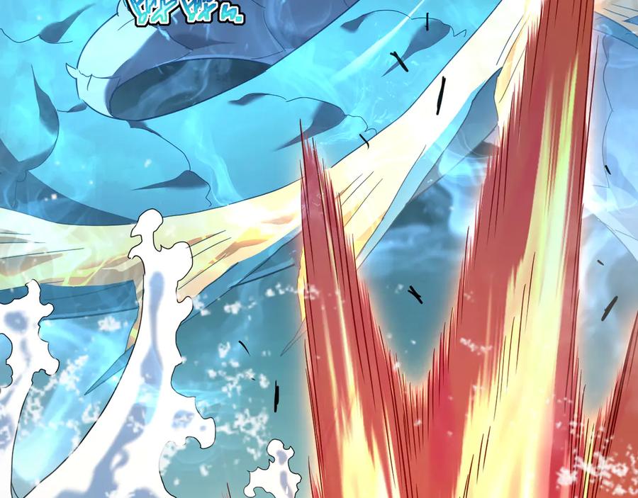 斧神：无敌之路 - 第009话 恐怖雷蛟 - 第103张图